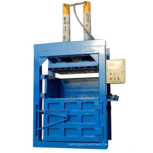 Vertical Press Baling Machine